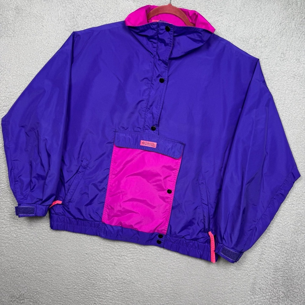 Vintage 90s Columbia Windbreaker Pullover